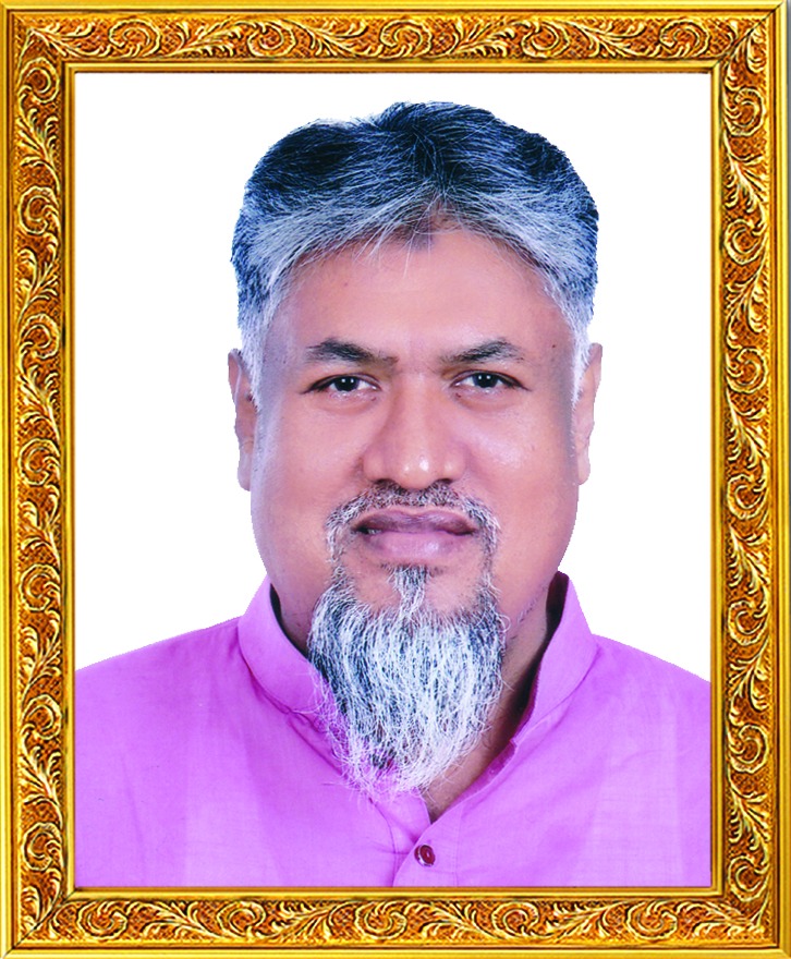 হজী মোহাম্মদ শাহিন